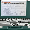 Универсальный набор инструментов Jonnesway S04H3536S (36 предметов)