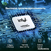 Ноутбук Digma Eve C4800 DN14CN-8CXW01
