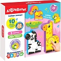 Мозаика/пазл Азбукварик Собери зоопарк 2942