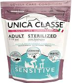 Сухой корм для кошек Unica Classe Lovely Care Condition Adult Sterilized Sensitive Tuna (для стерилизованных кошек с тунцом) 300 г
