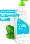 Средство для мытья посуды Grass Velly Neutral 125434 1 л