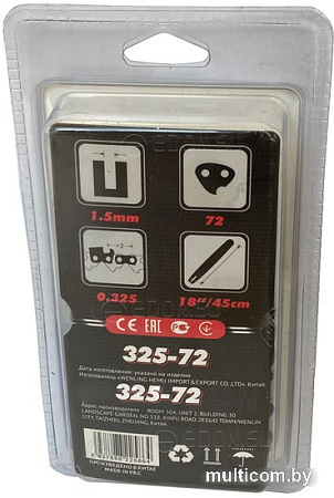 Цепь для пилы Edon 325-72 80210101008