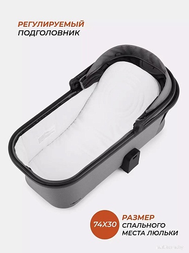 Универсальная коляска Rant Basic Nexus RA106 (2 в 1, голубой)