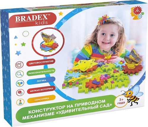 Конструктор Bradex DE 0309 Удивительный сад