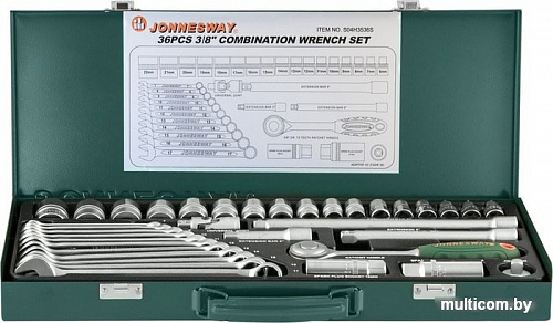Универсальный набор инструментов Jonnesway S04H3536S (36 предметов)