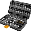 Универсальный набор инструментов Tolsen TT15138 (46 предметов)