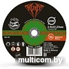 Отрезной диск Ruby 230x2.5x22.23