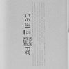 Внешний аккумулятор Romoss PPU20 20000mAh (серый)