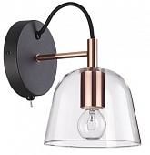 Бра Lumion Demi 4455/1W