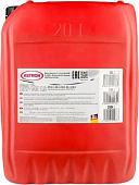 Трансмиссионное масло Astron Synthetic 75W-140 LS 20л