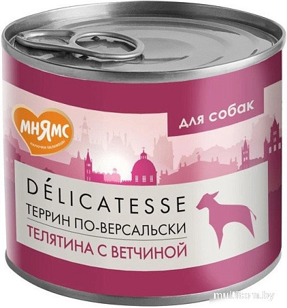 Консервированный корм для собак Мнямс Террин по-версальски Паштет из телятины с ветчиной 200 г