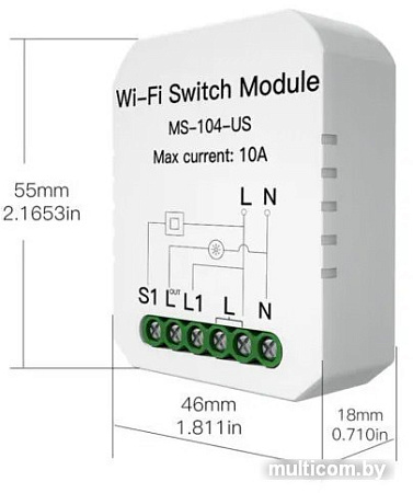 Реле Moes MS-104