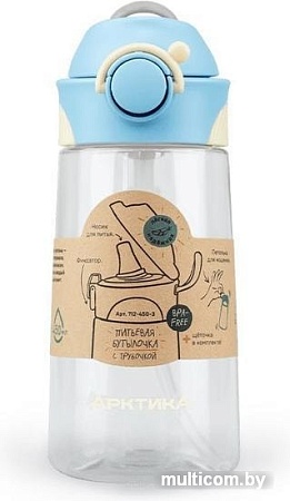 Бутылка для воды Арктика 712-450-3 (небо)