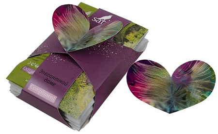 Sativa Набор масок с антиэйдж эффектом Комплимент Элегантной даме