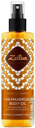 Масло для загара Zeitun Масло для загара Ритуал солнца Для усиления загара (200 мл)