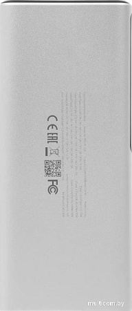 Внешний аккумулятор Romoss PPU20 20000mAh (серый)