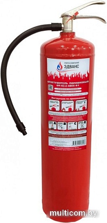 Огнетушитель Эдванс ОП-6 (з)