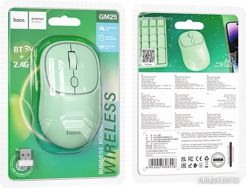 Мышь Hoco GM25 (мятный)