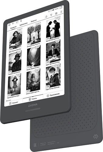 Электронная книга Digma A8