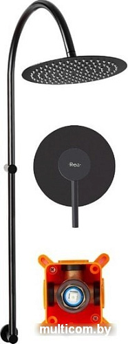 Душевой гарнитур Rea Lugano REA-P9301 (черный)