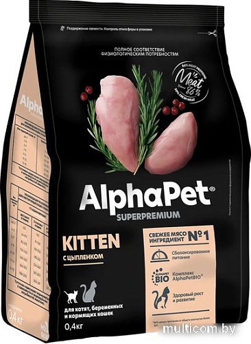 Сухой корм для кошек AlphaPet Superpremium Kitten с цыпленком 400 г