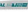 Пила садовая Total THT5113006