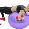 Мяч Bradex SF 0718