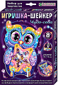 Набор для создания поделок/игрушек Клеvер Чудо-сова АМ 38-103