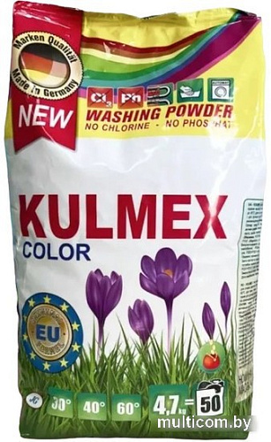 -----Средства для стирки------ Kulmex Color (4.7 кг)