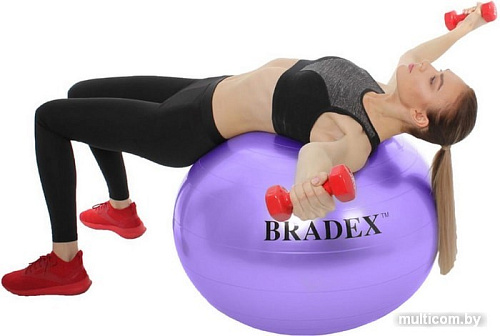 Мяч Bradex SF 0718
