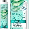 Eveline Cosmetics Гель для век Organic Aloe+Collagen Увлажняющий роликовый (15 мл)