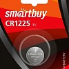 Батарейки SmartBuy CR1225 SBBL-1225-1B