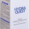 Farmona Professional Hydra Quest день/ночь глубоко увлажняющая (30 мл)