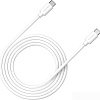 Кабель Canyon CNS-USBC12W USB Type-C - USB Type-C (2 м, белый)