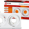 Точечный светильник In Home GX53R-2ST-2RW 4690612021553