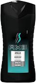 Axe Гель для душа Аполло 250 мл