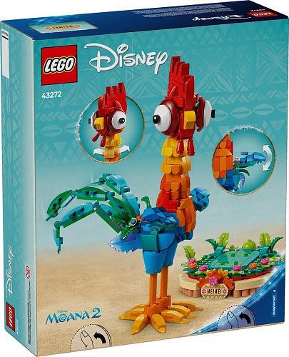 Конструктор LEGO Disney 43272 Петух Хэйхэй