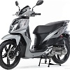 Скутер SYM Symphony SR 125 (матовый серый)