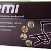 Турник Atemi ATD3