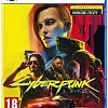 Cyberpunk 2077 Ultimate Edition (без русской озвучки) для PlayStation 5