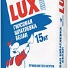 Шпатлевка Тайфун LUX