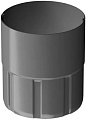 Кровля Docke Stal Premium Муфта соединительная D90 (графит 7024)