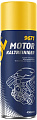 Mannol Motor Kaltreiniger 450мл 9671