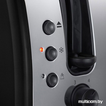Тостер Russell Hobbs 21293-56