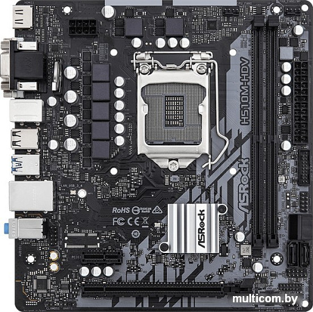 ASRock H510M-HDV R2.0