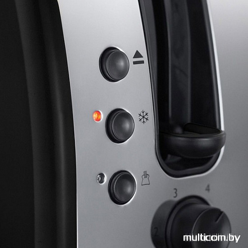 Тостер Russell Hobbs 21293-56