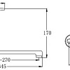 Смеситель РМС SL85-006E