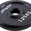 Диск Starfit BB-204 1.25 кг