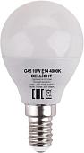 Светодиодная лампочка Bellight G45 10W 4000K E14