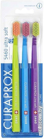 Набор зубных щеток Curaprox CS5460/3 Ultrasoft (3 шт)